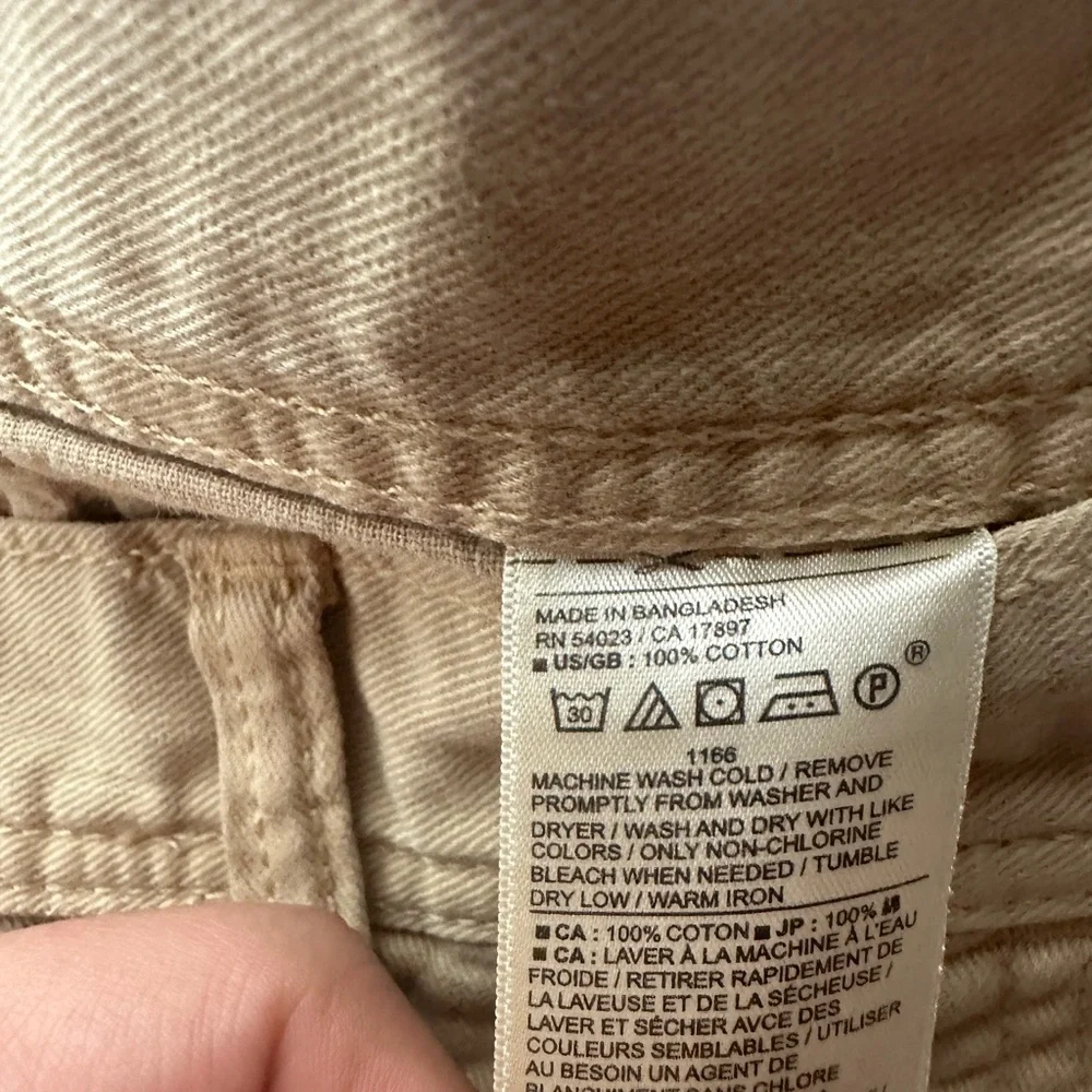 Banana republic tan athletic fit chinos